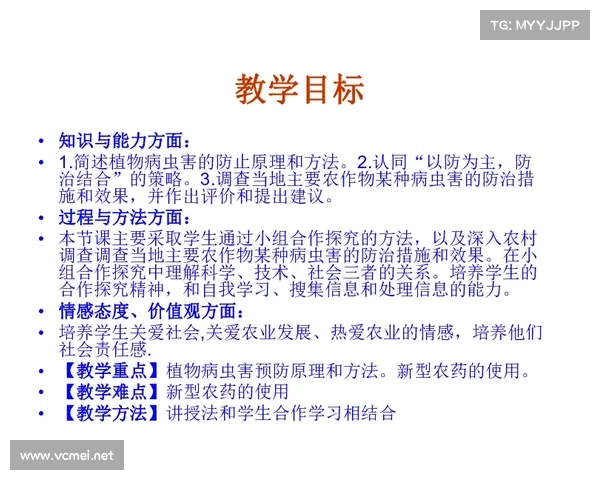 精准福彩预测技巧揭秘 揭开中奖规律与策略分析 精准福彩预测技巧揭秘 揭开中奖规律与策略分析